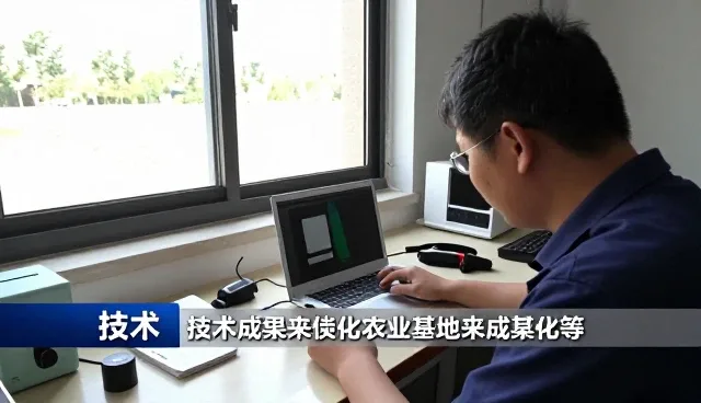 聊城莘县环洲电商有限公司带来全新的成果转化等体验